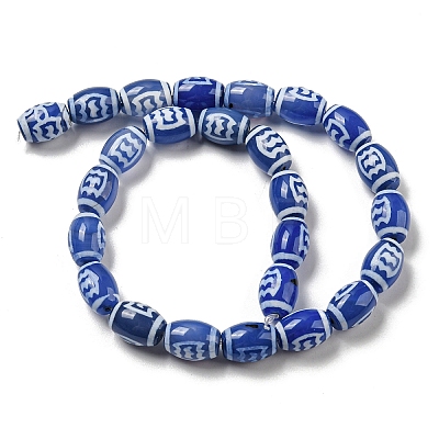 Blue Tibetan Style dZi Beads Strands TDZI-NH0001-C13-01-1