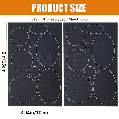 Rectangle with Round & Oval Pattern Self-adhesive Nylon Applique PATC-WH0007-33A-1