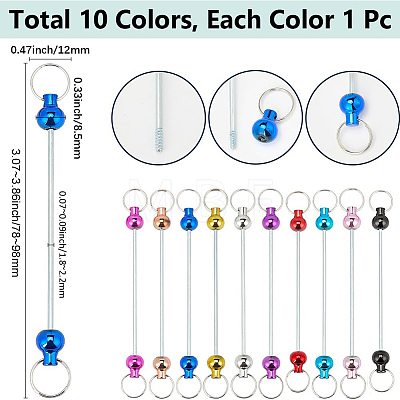 10Pcs 10 Colors Alloy Beadable Keychain Bar for Jewelry Making DIY Crafts FIND-SC0014-33-1