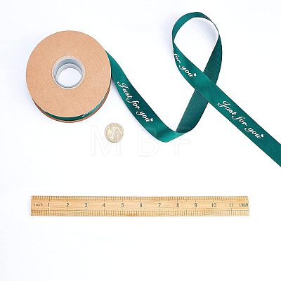 Polyester Ribbon OCOR-WH0033-04A-1