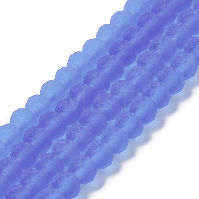 Transparent Glass Beads Strands LS-EGLA-A034-T2mm-MD14-1