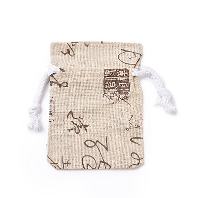 Rectangle Hemp Cloth Pouches ABAG-N007-02D-1