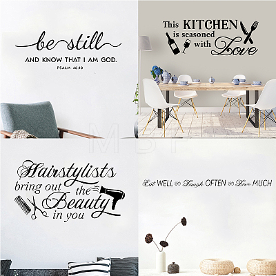 PVC Quotes Wall Sticker DIY-WH0200-059-1