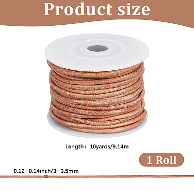 10 Yards Cowhide Cord OCOR-GF0006-57C-1