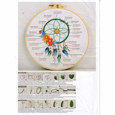 DIY Woven Net/Web with Feather Pattern Embroidery Kit DIY-O021-17A-1