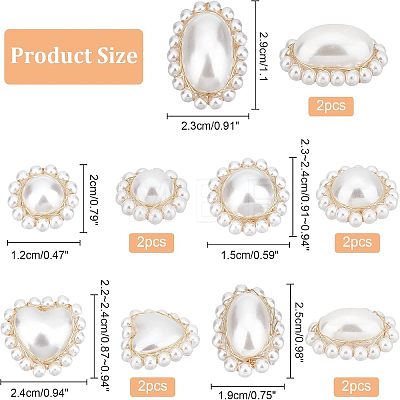  10Pcs 5 Style ABS Plastic Imitation Pearl Pendants FIND-NB0002-48-1