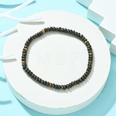 Natural Coffee Jasper Flat Round Beaded Stretch Bracelets for Women BJEW-JB09717-06-1