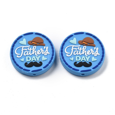 Father's Day Silicone Beads SIL-V006-02J-1