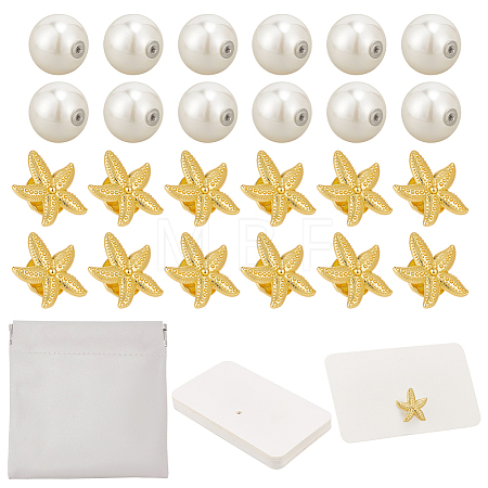 Wedding Card Holder Kit AJEW-OC0015-90-1