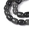 Baking Paint Crackle Glass Beads Strands DGLA-N019-01B-12-4