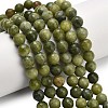 Natural Sinkiang Jade Beads Strands G-L642-F06-8mm-2