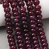 Natural White Jade Beads Strands G-E507-01-04-1