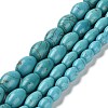 Synthetic Howlite Beads Strands TURQ-F018-02-1