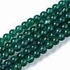 Natural Green Onyx Agate Beads Strands X-G-S359-233-1