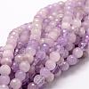 Faceted Round Natural Amethyst Beads Strands G-K078-6mm-1