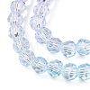 Transparent Glass Beads Strands X-GLAA-E036-07W-4
