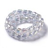 AB Color Plated Glass Beads LS-GLAA-F108-12A-02-2