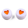 Opaque Acrylic Beads LS-MACR-N008-57G-4