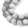 Frosted Crackle Glass Beads X1-GLAA-U001-6mm-M06-2