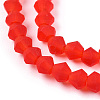 Imitate Austrian Crystal Frosted Glass Beads Strands GLAA-F029-TM4mm-B31-3