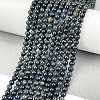 Natural Blue Tiger Eye(Dyed & Heated) Beads Strands LS-G-M438-A04-01-2