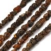 Raw Rough Natural Amber Beads Strands GG-CBAC13F-D01-03-2