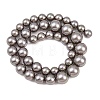 Electroplated Glass Pearl Graduated Beads Strands BSHE-C011-03E-3
