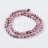 Natural Rhodonite Beads Strands G-G542-8mm-12-2