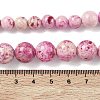 Natural Fossil Graduated Beads Strands G-F830-A03-01B-6