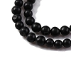 Natural Shungite Beads Strands G-M353-A04-3mm-4