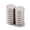 Flat Round Refrigerator Magnets X-FIND-K012-01B-1