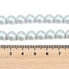 Frosted Glass Pearl Beads Strands GLAA-A044-08A-06-4