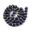 Handmade Gold Sand Lampwork Beads LAMP-N038-02A-2