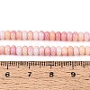 Ombre Effect Dyed Glass Beads Strands GLAA-T030-07A-03-4