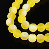 Frosted Transparent Glass Beads Strands GLAA-T032-T6mm-MBB12-3