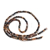 Natural Pietersute Beads Strands G-M449-A01-2mm-3