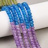 Dyed Natural White Jade Beads Strands G-Z135-C02-1