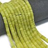 Frosted Natural Lemon Jade Beads Strands G-K389-C03-01-2