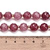 Dyed Imitation Jade Glass Beads Strands GL-Z001-02A-07-4