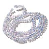 Crackle Glass Beads Strands CCG-C002-6mm-09-2