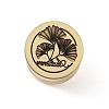 Wax Seal Brass Stamp Head LS-STAM-P001-01G-02-2