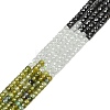 Cubic Zirconia Beads Strands ZIRC-P125-2x3mm-08-2