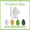 400Pcs 4 Colors Cloth Artificial Leaves DIY-MA0007-15B-2