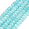 Dyed Natural White Jade Beads Strands GG-CBA9106-01O-2