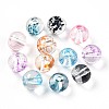 Baking Painted Transparent Glass Beads DGLA-R053-8mm-M-2