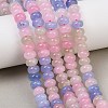 Natural White Jade Beads Strands X-G-E507-01-08-7