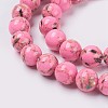 Sea Shell and Synthetic Turquoise Assembled Beads Strands X-G-G758-01-6mm-3
