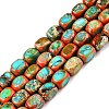 Natural Imperial Jasper Beads Strands G-N342-62G-1