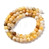 Natural Yellow Jade Beads Strands G-F591-17-6MM-4