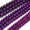 Natural Malaysia Jade Beads Strands G-L645-A01-6mm-01-2